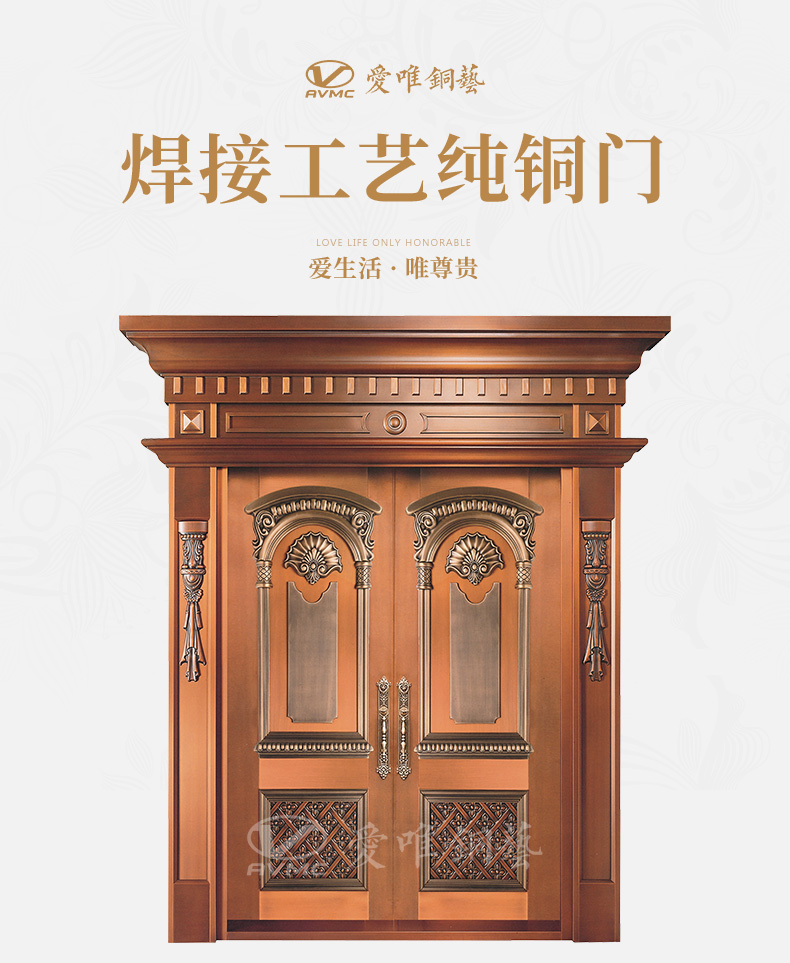 佛山銅門(mén)廠家