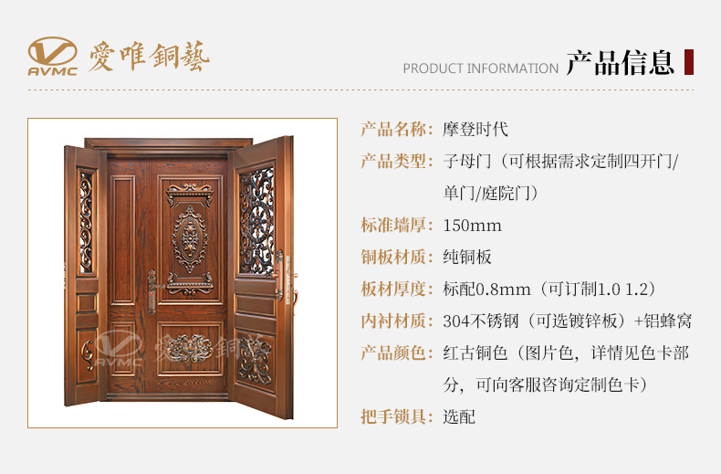 內(nèi)頁(yè)_02