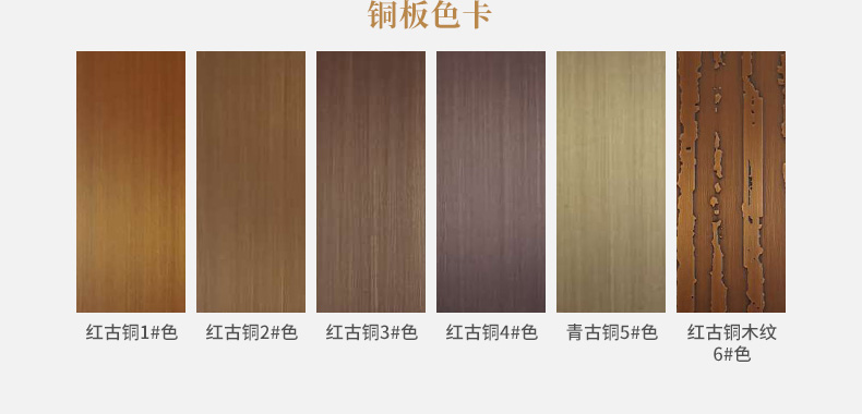 別墅入戶(hù)銅門(mén)